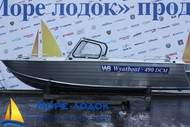  () Wyatboat-490 DCM Pro