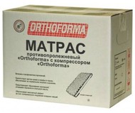   () Orthoforma