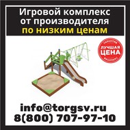        -1200 664335002000..