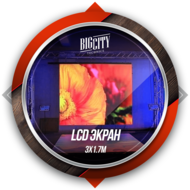 LCD -   