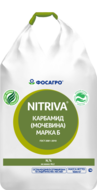  N 46,2 NITRIVA