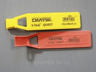 S-Tag Quest  UHF RFID-    ..