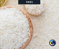 Vietnamese 5451 Rice | Long Grain White Rice 5% 25% Broken In Vietnam | ..