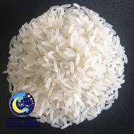 5451 Rice Wholesale Viet Nam Rice Exporter Specialty 100% Organic Long ..