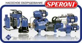    Speroni  