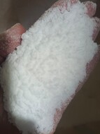 Лауриновая кислота
