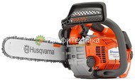  Husqvarna T540XP II 14" X-TORQ, AutoTune 9672875-14