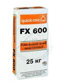    Quick-Mix FX 600