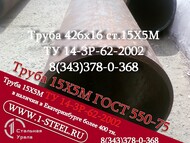   426x16  155  14-3-62-2002