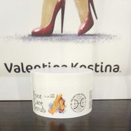 Valentina Kostina -    FOOT CARE SCRUB