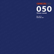   ORACAL 641 ( : 050,  : ..