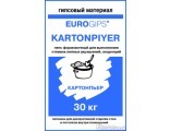     EUROGIPS Kartonpiyer.   -16..