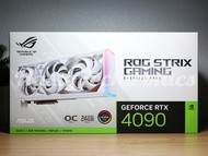 NVIDIA ASUS ROG STRIX GEFORCE RTX 4090 WHITE OC EDITION