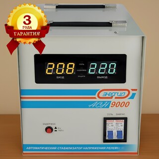    -9000