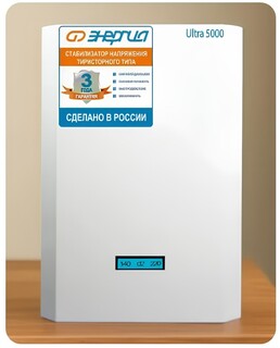    Ultra 9000