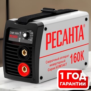    -160