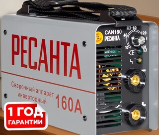    -160