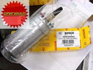  Bosch 0580254044 0 580 254 044 300 /