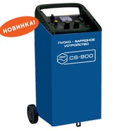 -  CS900