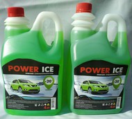      "POWER ICE-20"  4.