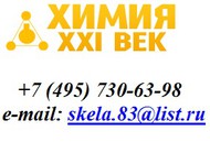 - CAS 142-82-5    6-09-4520-77   ..