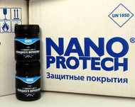     () NANOPROTECH 40  (. NPXV0020)..