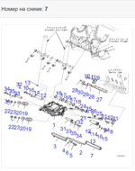  8240-70-6241      Komatsu..