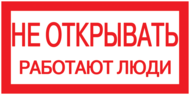   200100 " !  "