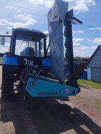    RADIANA