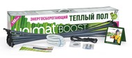   Unimat BOOST-0200 ( 2 ..)