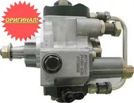     CDI TOYOTA 1CD-FTV (22100-0G011) denso ..