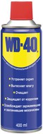 . WD-40 / WD 40 400