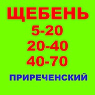  5-20, 20-40, 40-70    