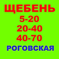  5-20, 20-40, 40-70    