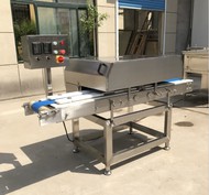     Vega Meat Hor Slicer