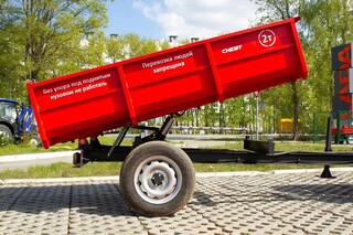 Полуприцеп самосвальный Cheby ППБ-1,5