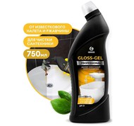       750 Grass Gloss-Gel Professional (125568) ..