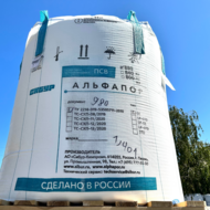  Alphapor 91