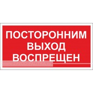  "  " 200100 